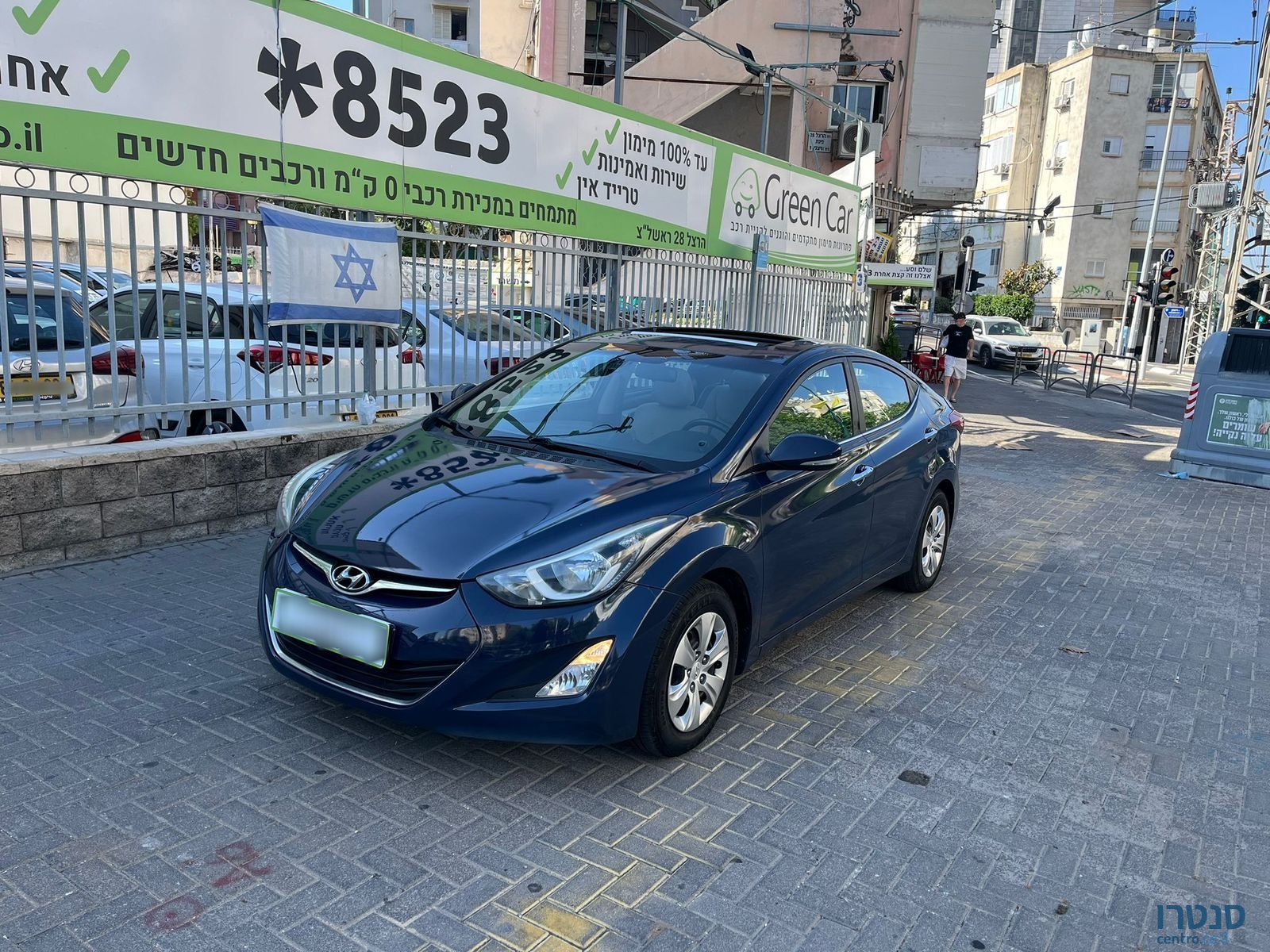 2016' Hyundai i35 photo #1