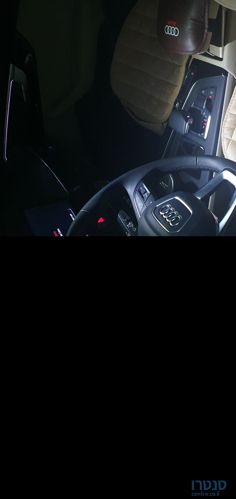 2023' Audi A4 אאודי photo #3