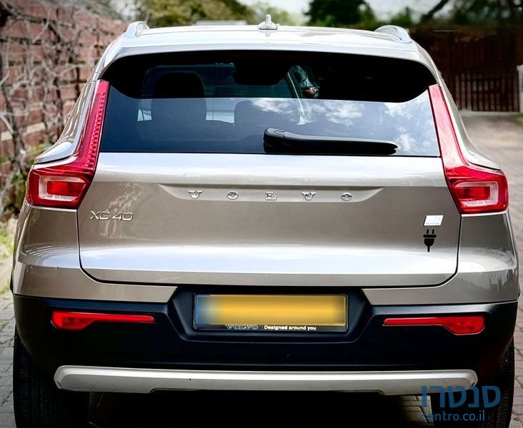 2021' Volvo XC40 וולוו photo #3