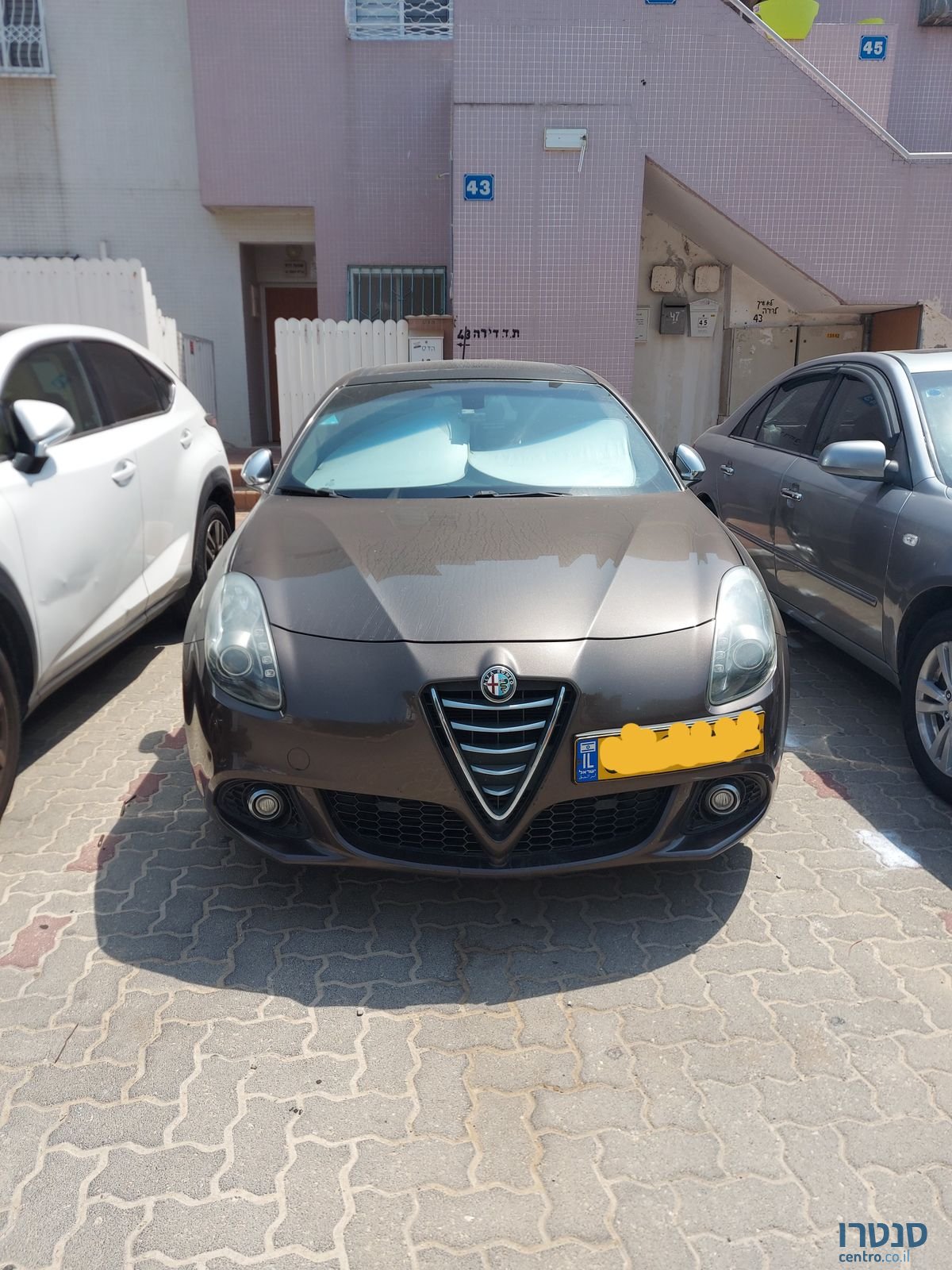 2015' Alfa Romeo Giulietta photo #2