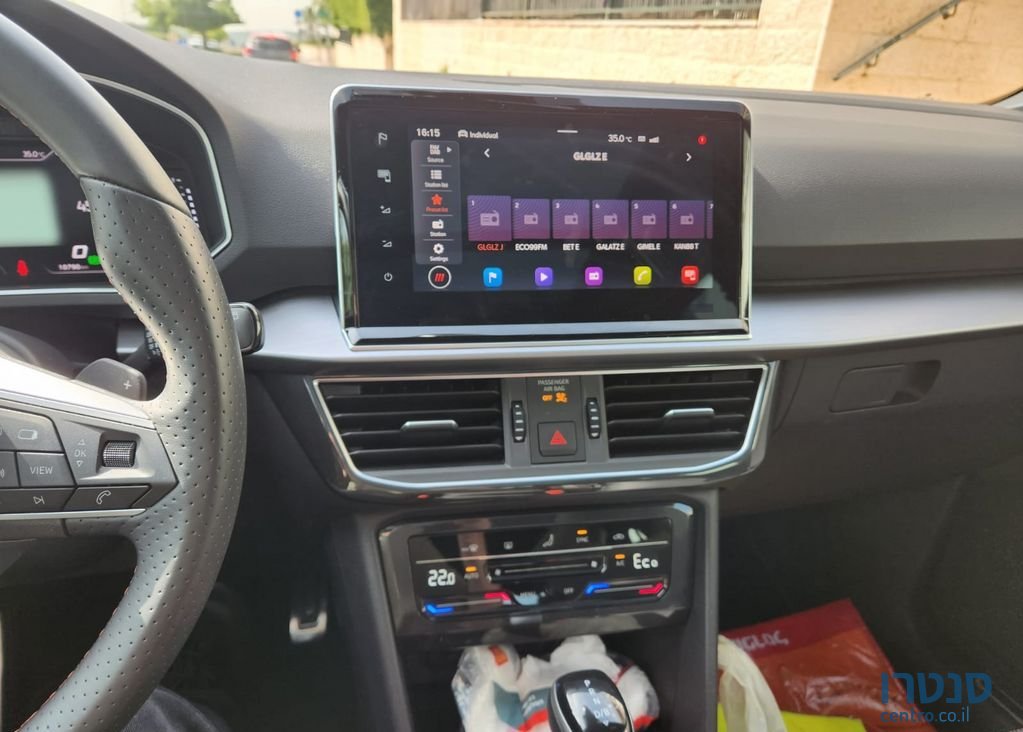 2022' SEAT Trax סיאט טראקו photo #3