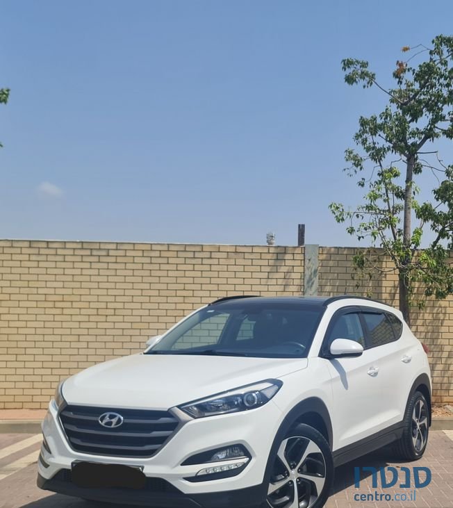 2017' Hyundai Tucson יונדאי טוסון photo #1