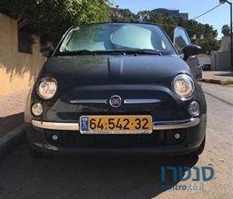 2014' Fiat 500C פיאט photo #2