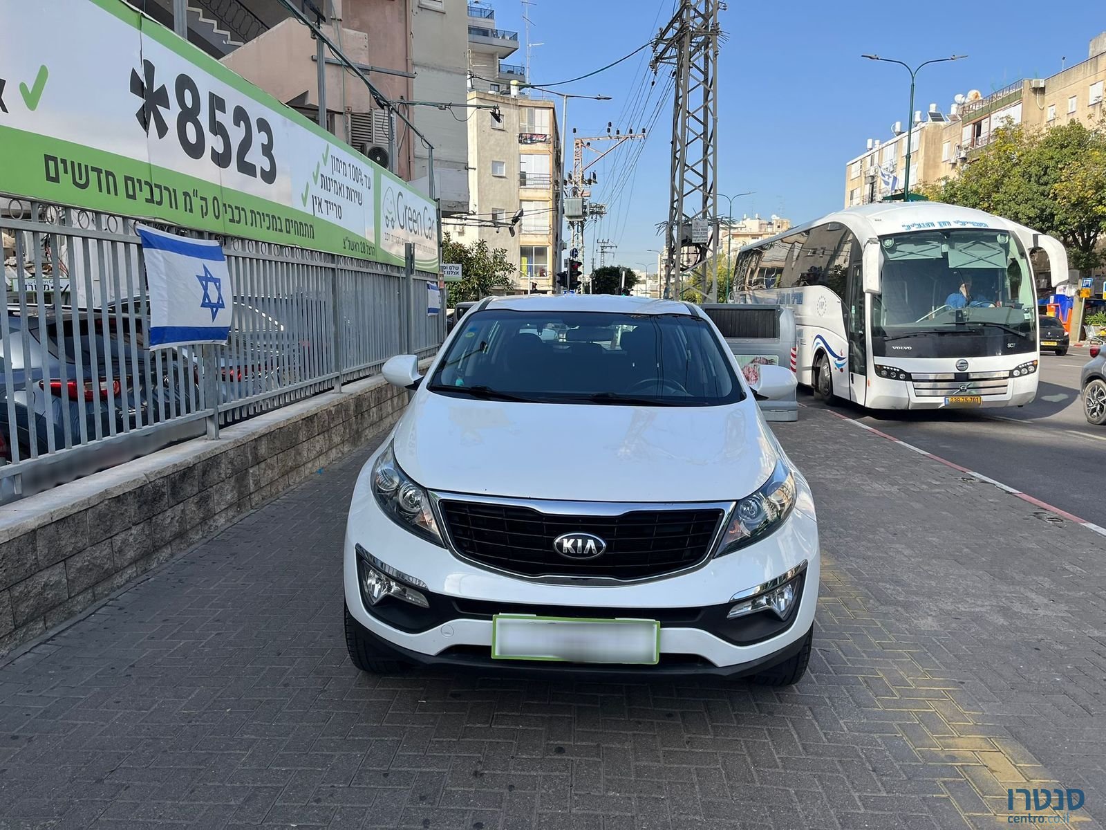 2015' Kia Sportage photo #1