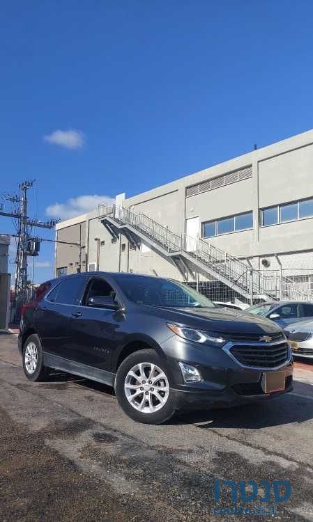 2020' Chevrolet Equinox שברולט אקווינוקס photo #3