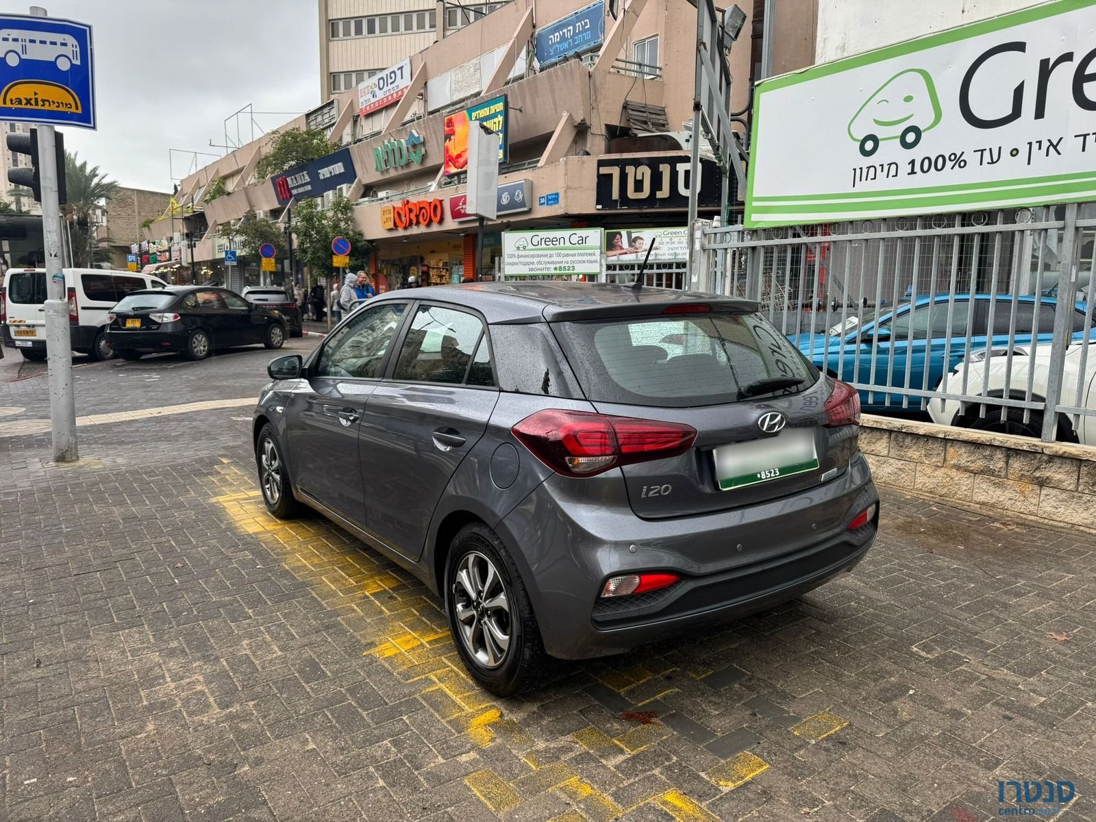 2020' Hyundai i20 photo #4