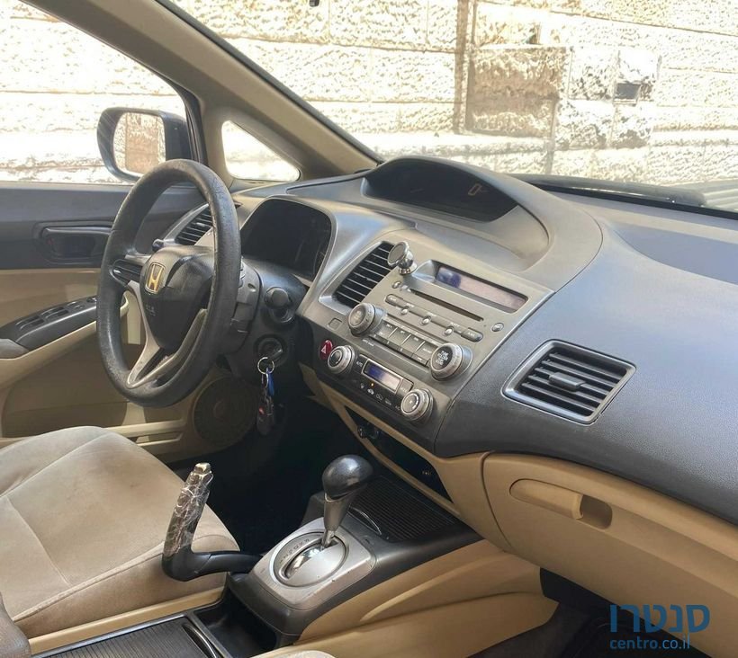 2006' Honda Civic הונדה סיוויק photo #4