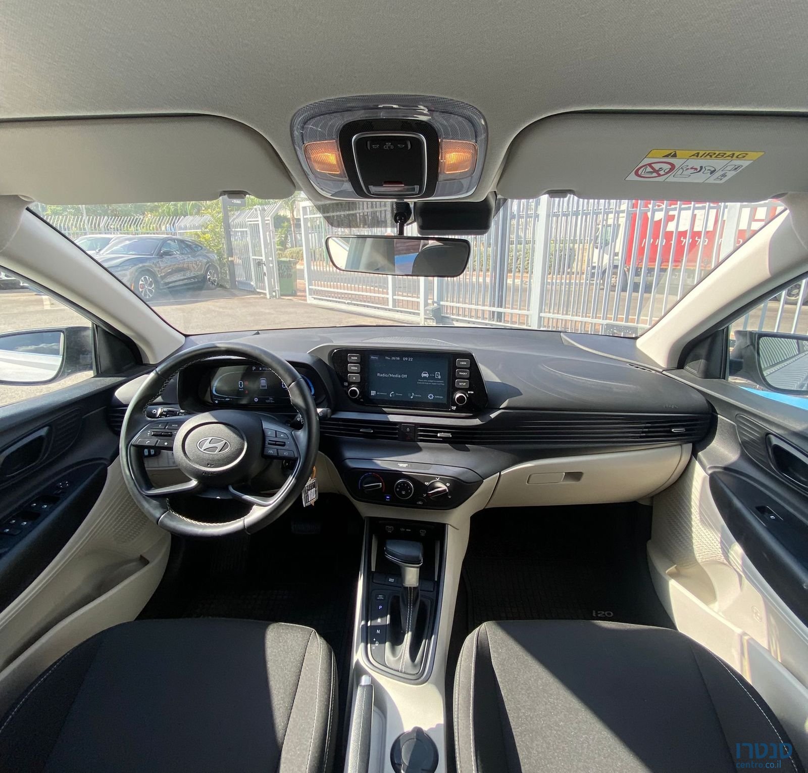 2024' Hyundai i20 יונדאי photo #4