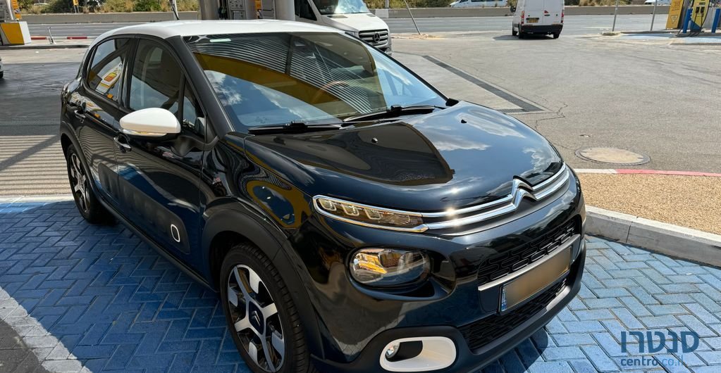 2019' Citroen C3 סיטרואן photo #1