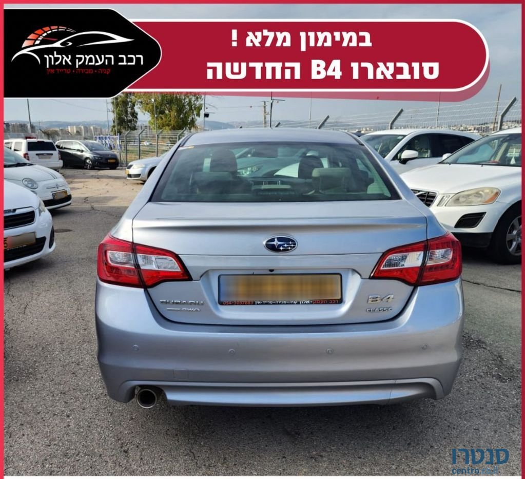 2018' Subaru B4 סובארו photo #6