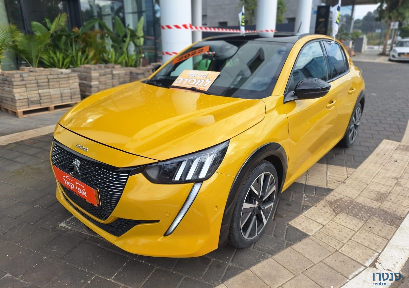 2022' Peugeot 208 פיג'ו photo #1