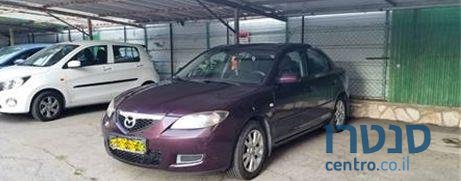 2008' Mazda 3 3 מאזדה photo #2