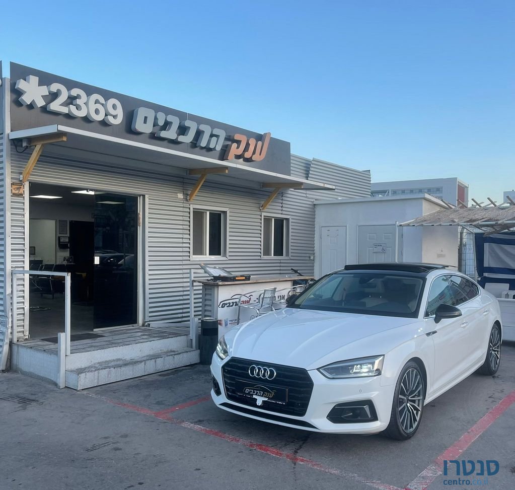 2019' Audi A5 אאודי photo #1
