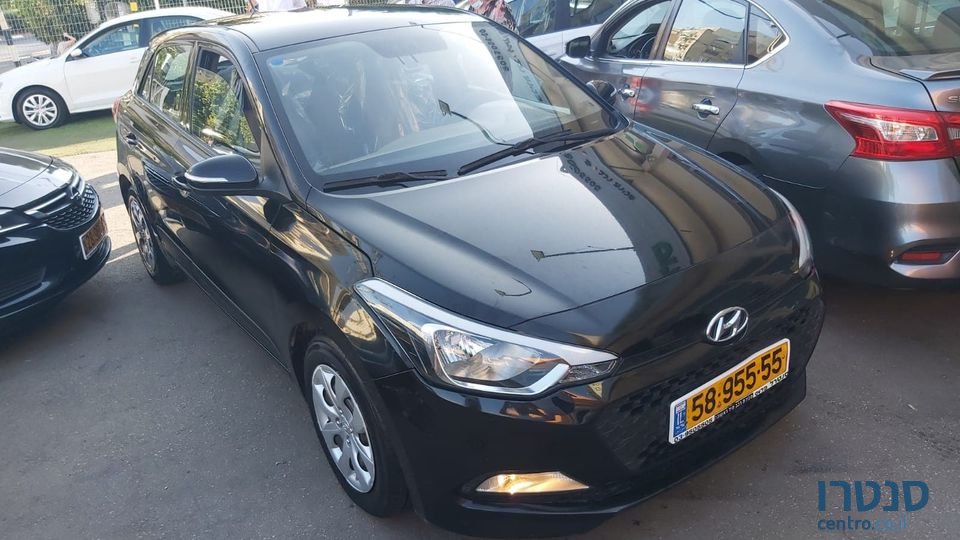 2017' Hyundai i20 photo #1