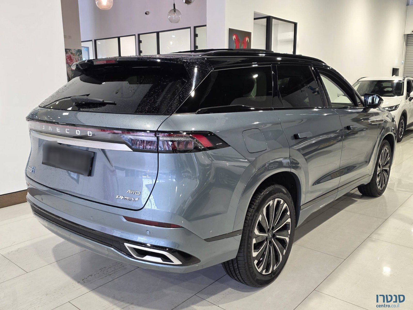 2026' Chery Tiggo 8 photo #2