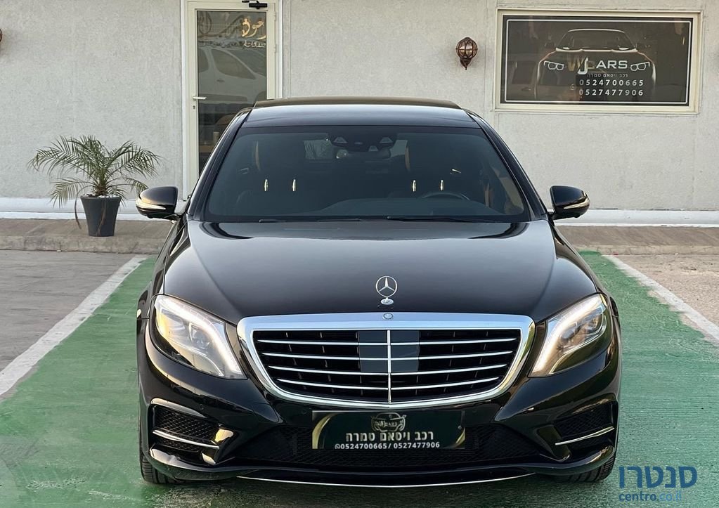 2016' Mercedes-Benz S-Class מרצדס photo #2