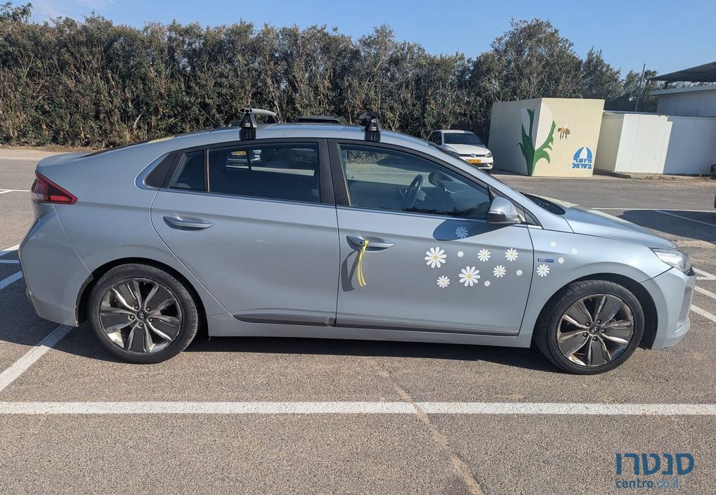 2017' Hyundai Ioniq יונדאי איוניק photo #1