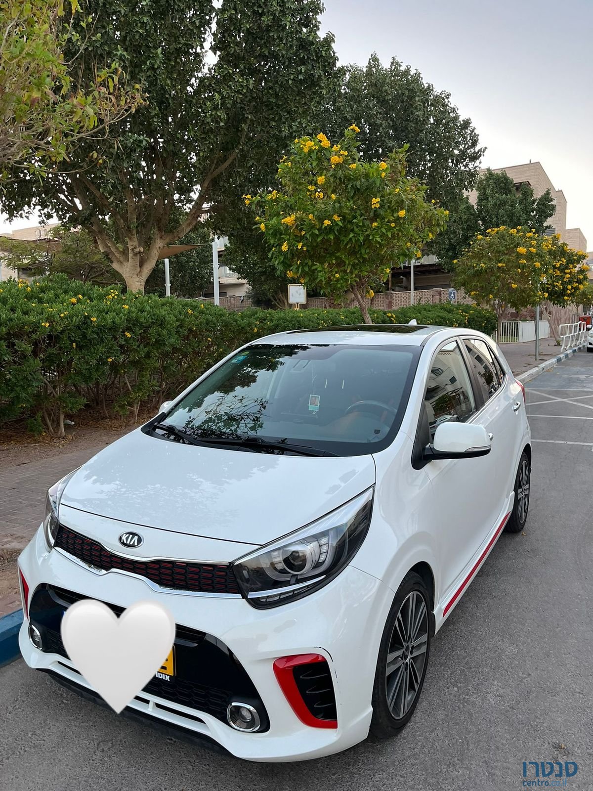 2020' Kia Picanto קיה פיקנטו photo #2