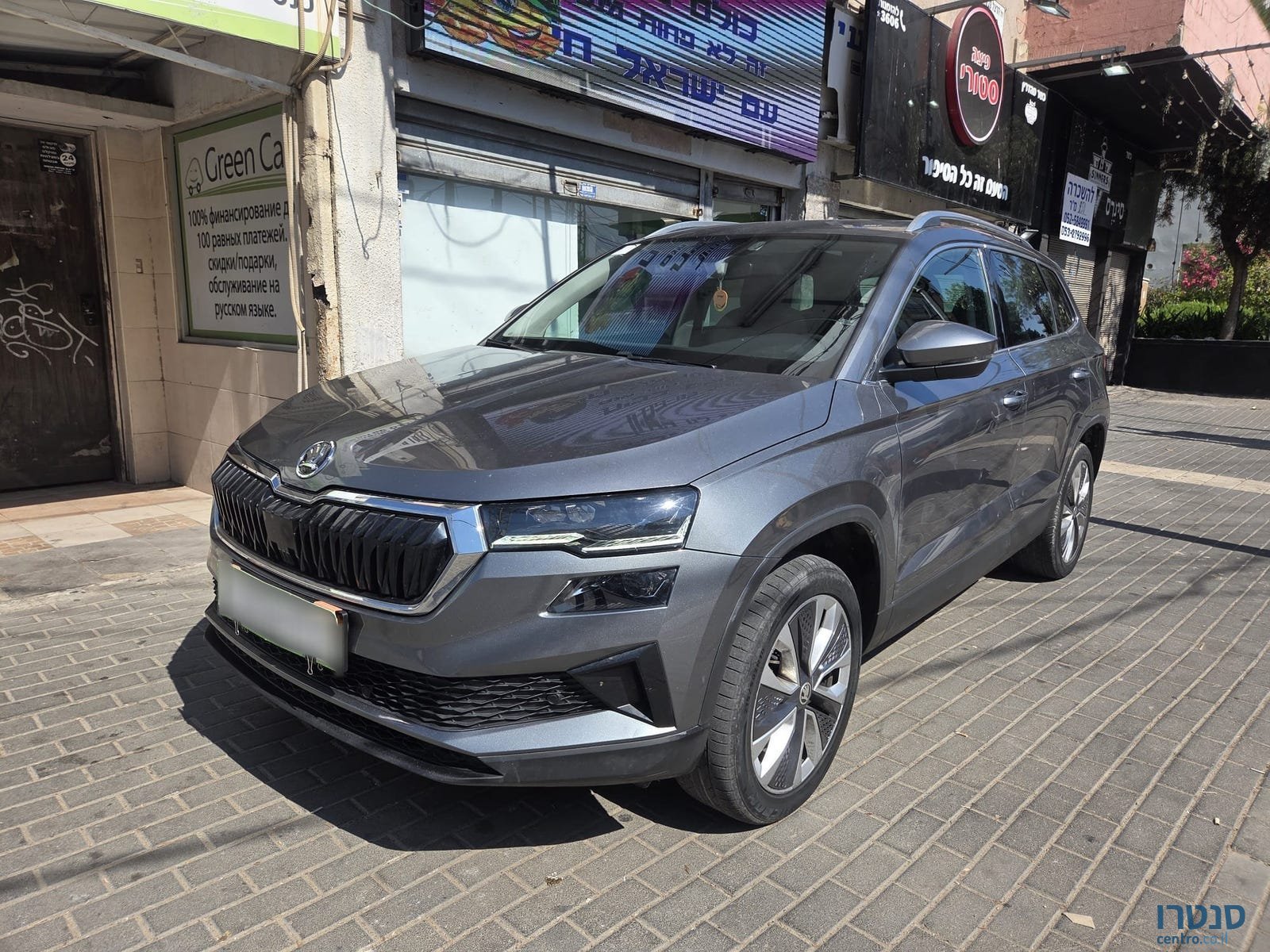 2023' Skoda Karoq photo #2