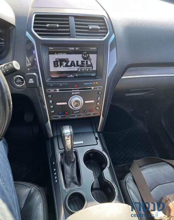 2017' Ford Explorer פורד אקספלורר photo #4