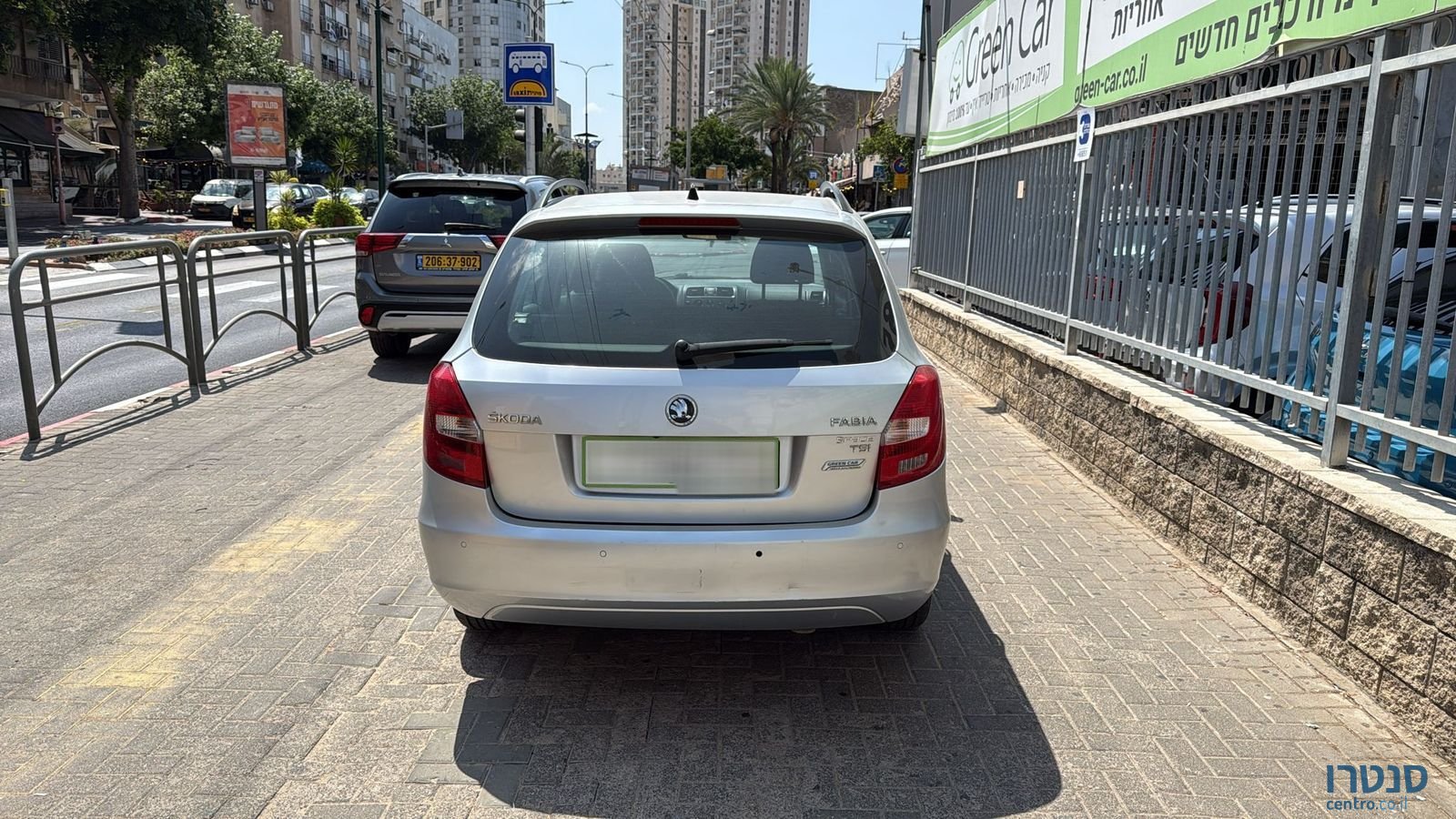 2015' Skoda Fabia photo #5