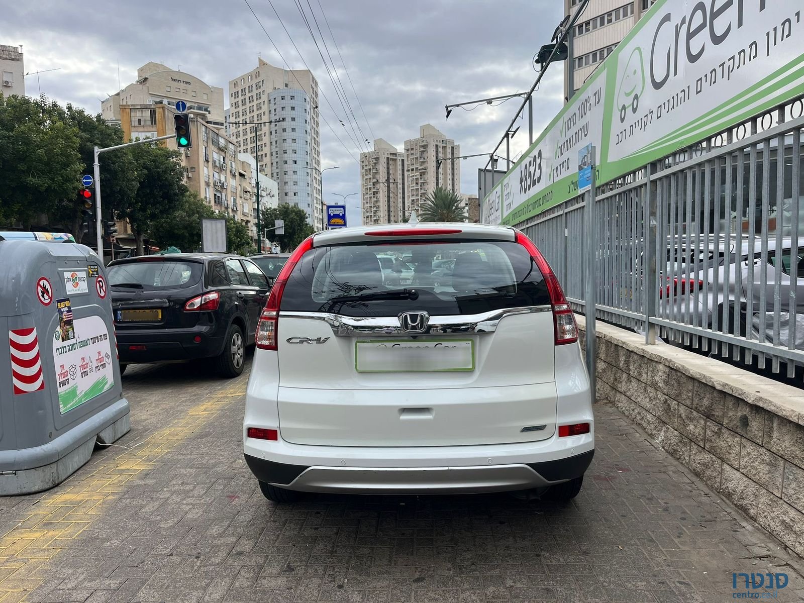 2015' Honda CR-V photo #5