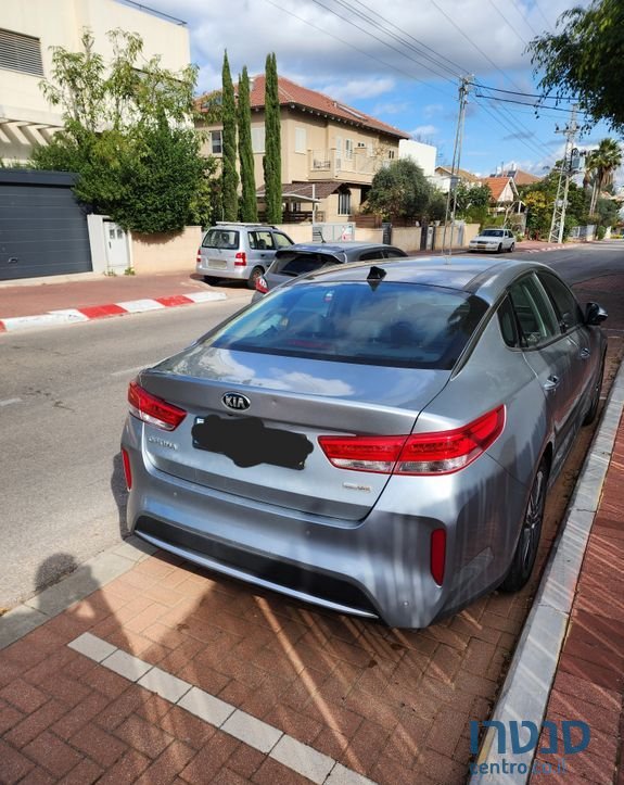 2018' Kia Optima קיה אופטימה photo #2
