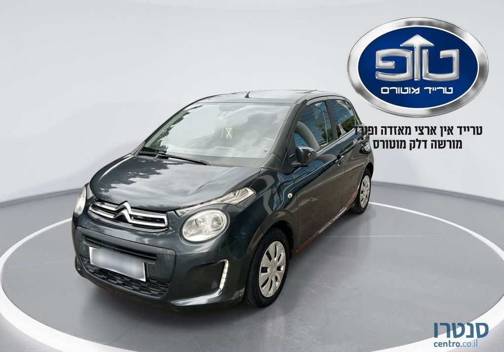 2017' Citroen C1 סיטרואן photo #3