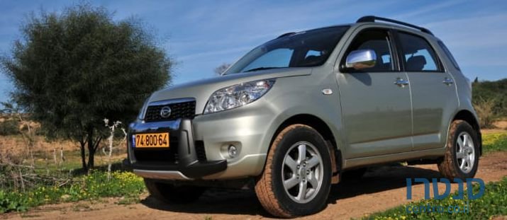 1998' Daihatsu Terios דייהטסו טריוס photo #1