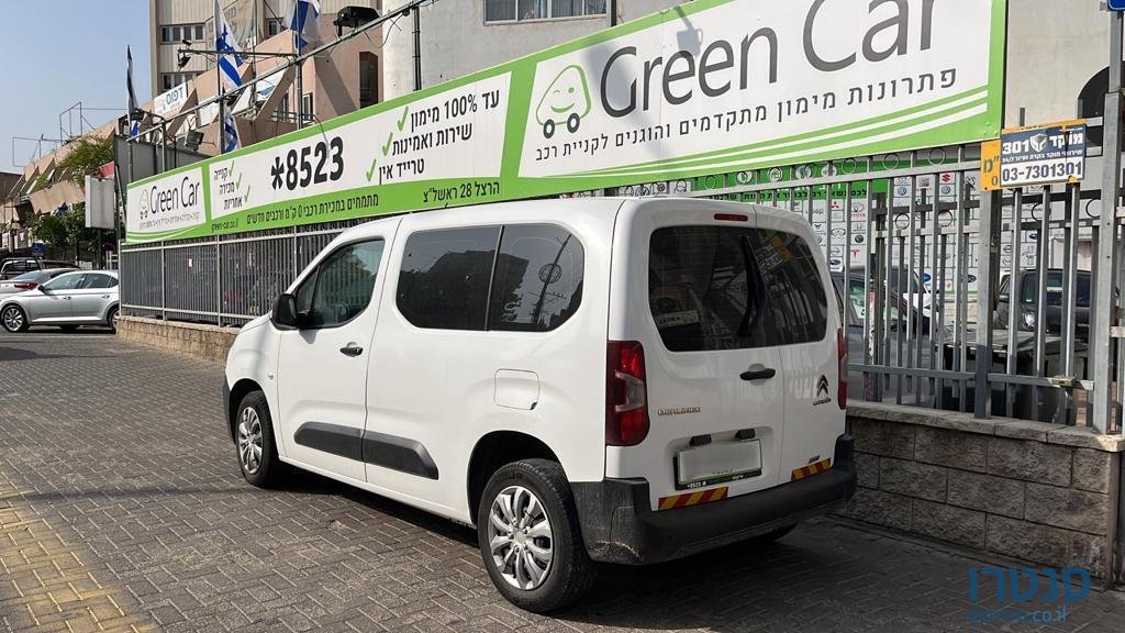 2020' Citroen Berlingo photo #5