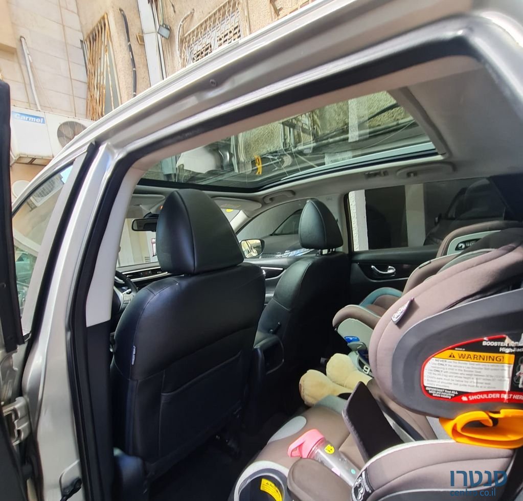 2015' Nissan Qashqai ניסאן קשקאי photo #5