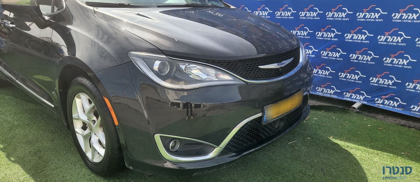 2020' Chrysler Pacifica קרייזלר פסיפיקה photo #4