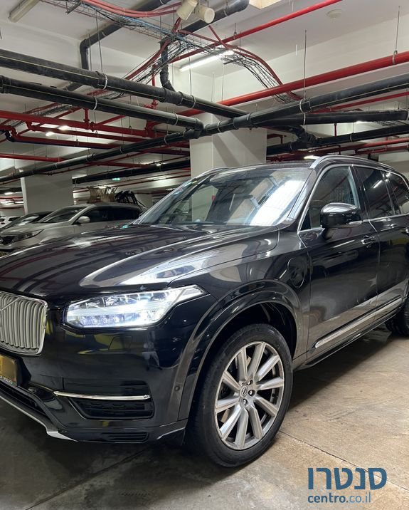 2017' Volvo XC90 וולוו photo #5