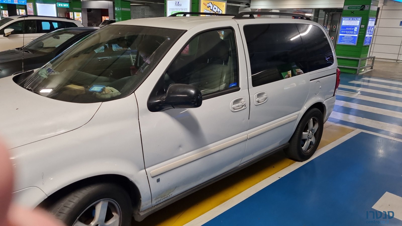 2008' Chevrolet Orlando שברולט אפלנדר photo #1