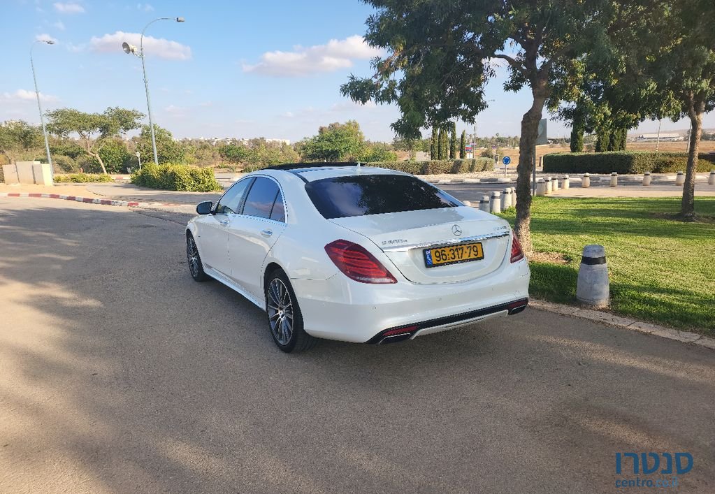 2017' Mercedes-Benz S-Class מרצדס photo #5