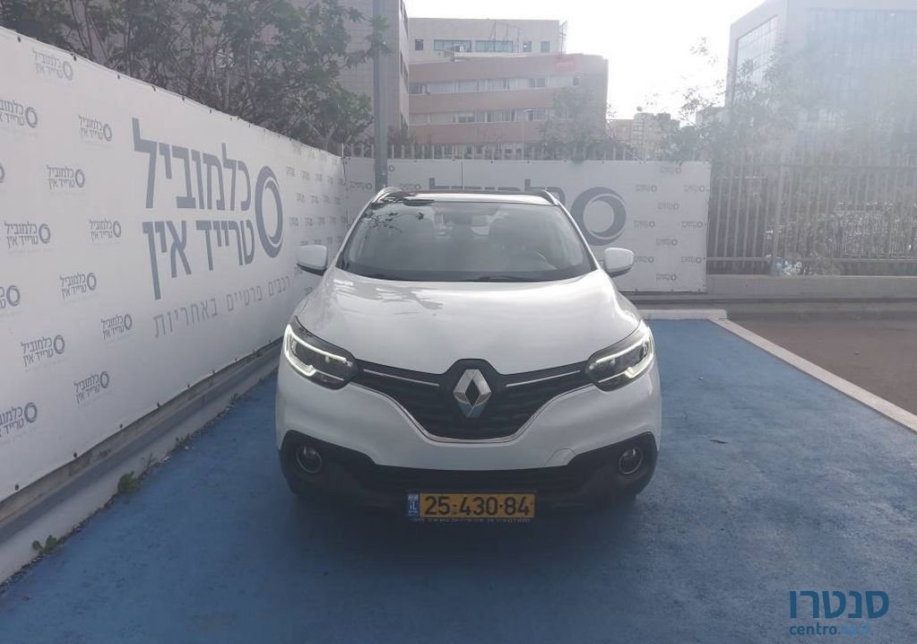 2017' Renault Kadjar רנו קדגא'ר photo #3