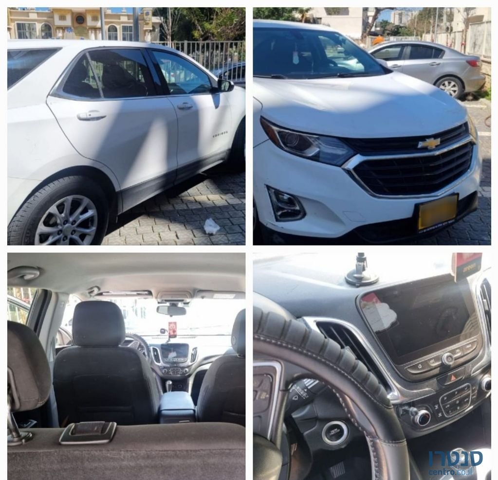 2018' Chevrolet Equinox שברולט אקווינוקס photo #1