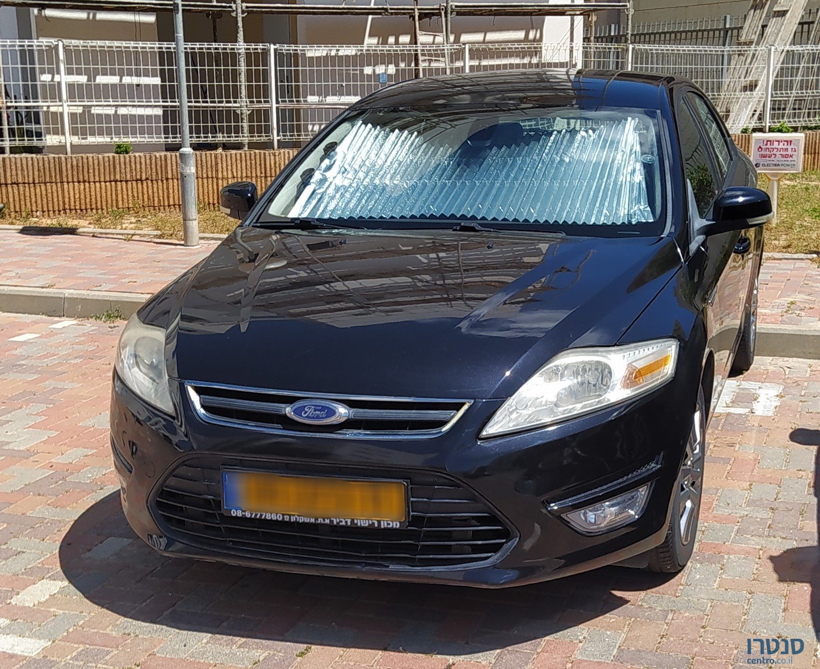 2014' Ford Mondeo photo #2