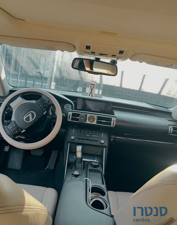 2015' Lexus Is300H לקסוס photo #2