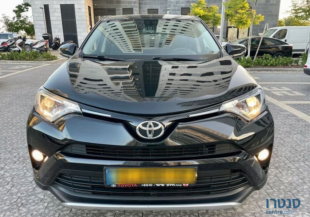 2016' Toyota RAV4 טויוטה photo #3