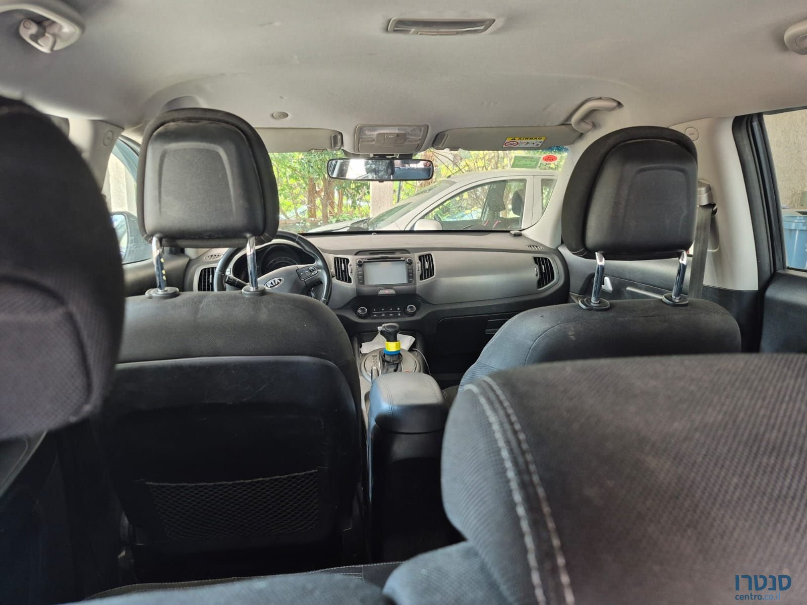 2015' Kia Sportage קיה ספורטאז` photo #1