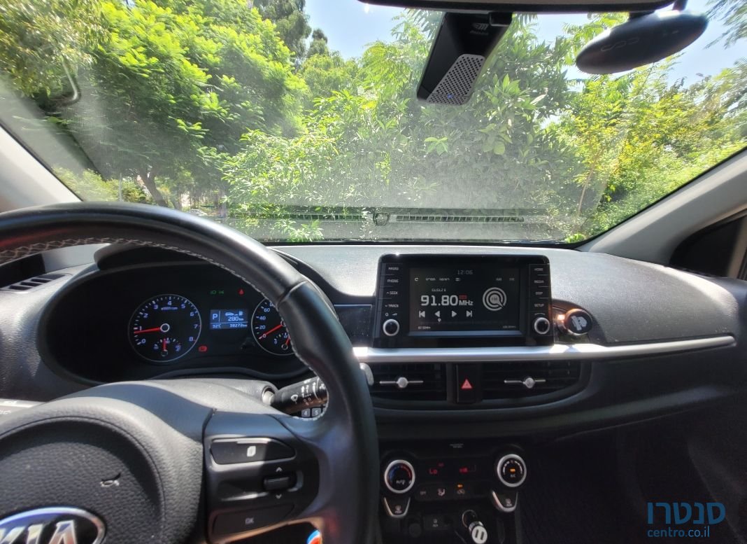 2020' Kia Picanto קיה פיקנטו photo #3