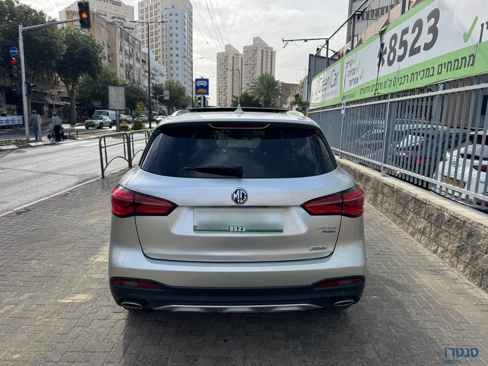 2023' MG EHS photo #6