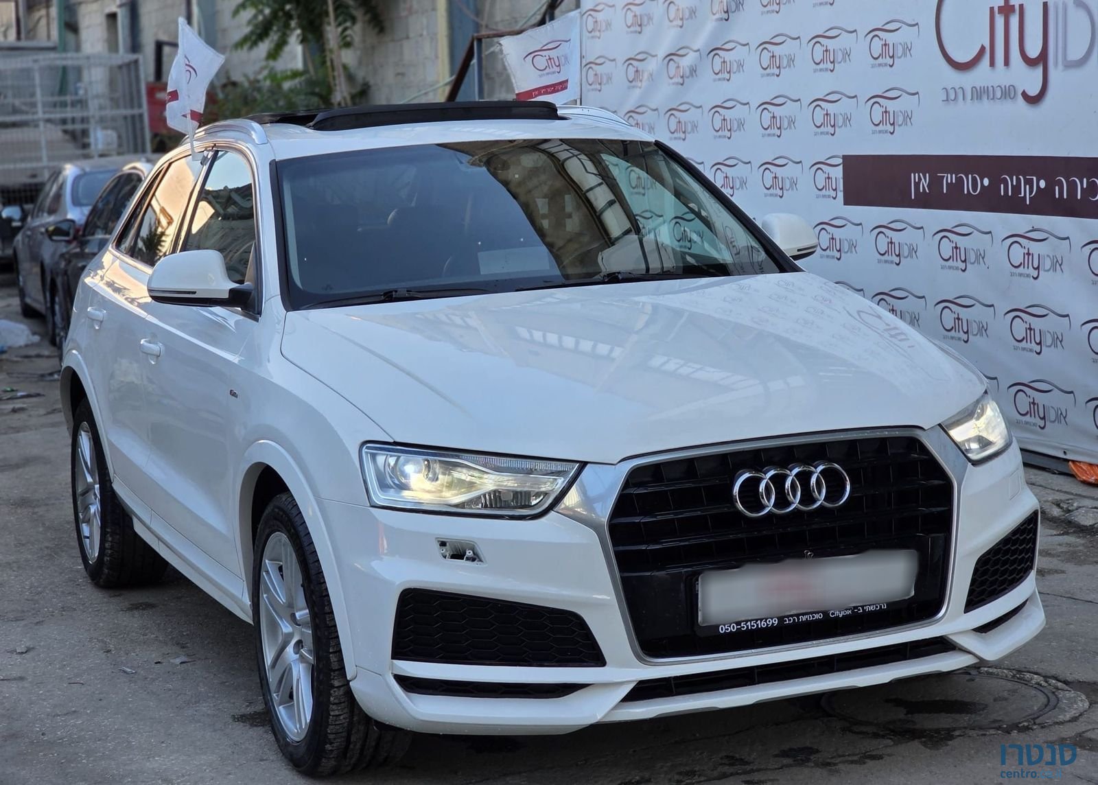 2019' Audi Q3 אאודי photo #1