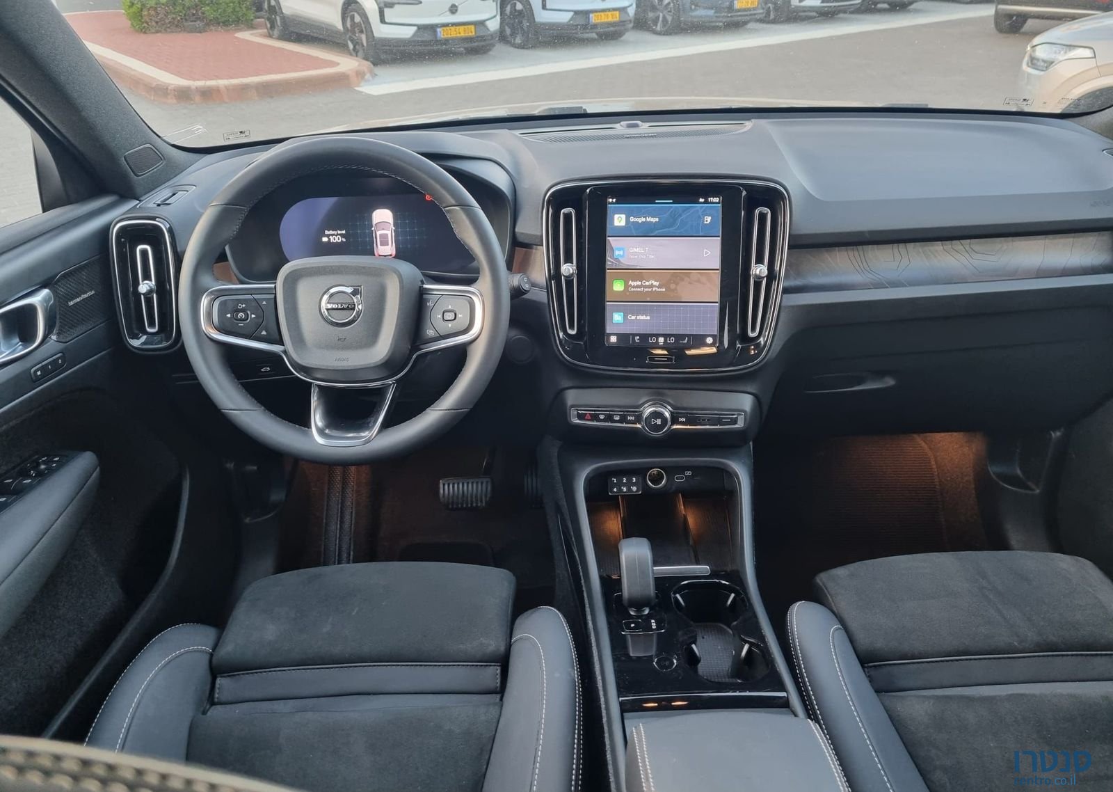 2023' Volvo XC40 וולוו photo #5