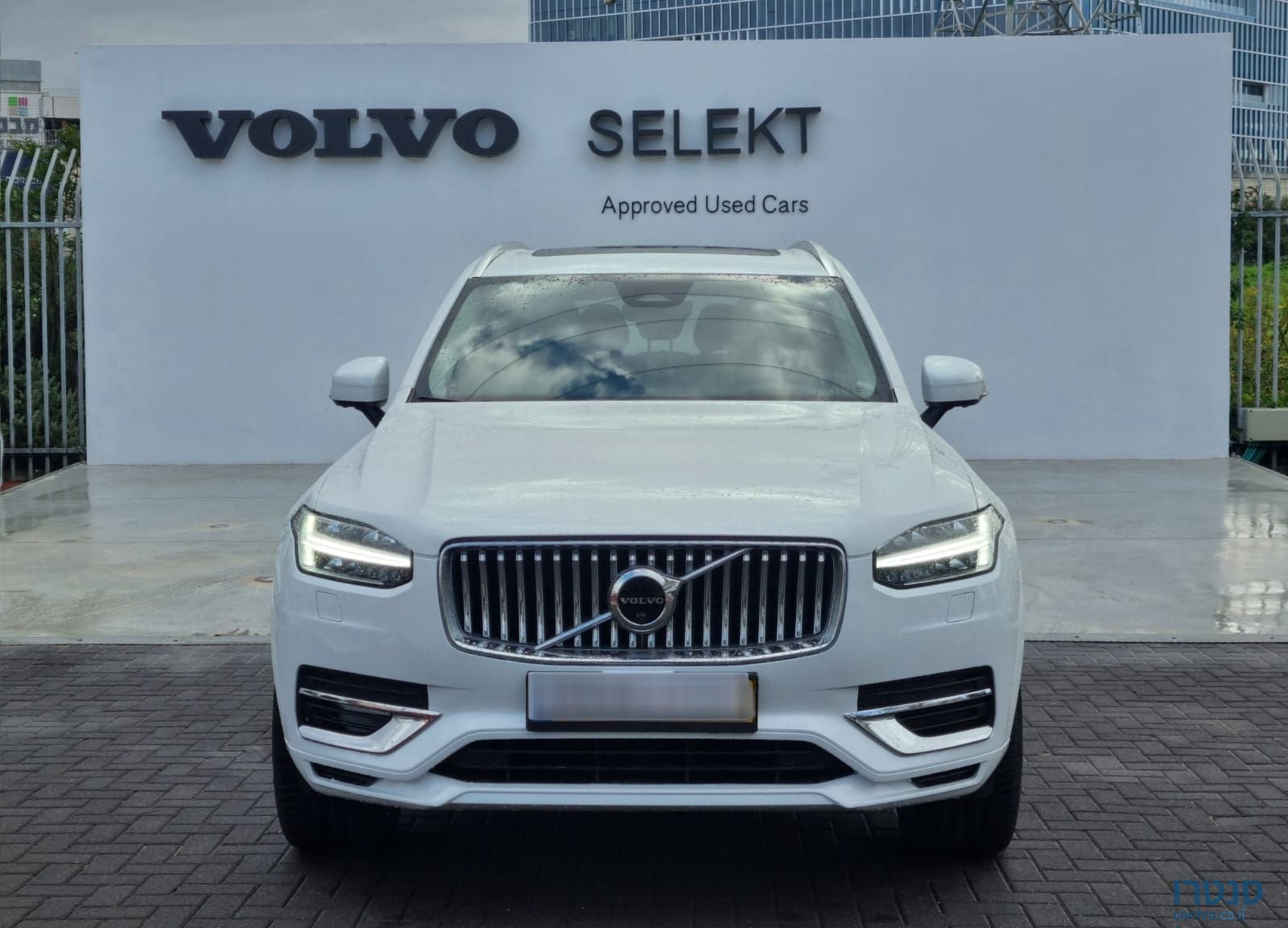 2023' Volvo XC90 וולוו photo #2