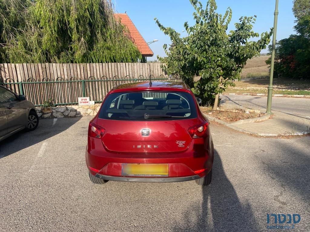 2015' SEAT Ibiza סיאט איביזה photo #3