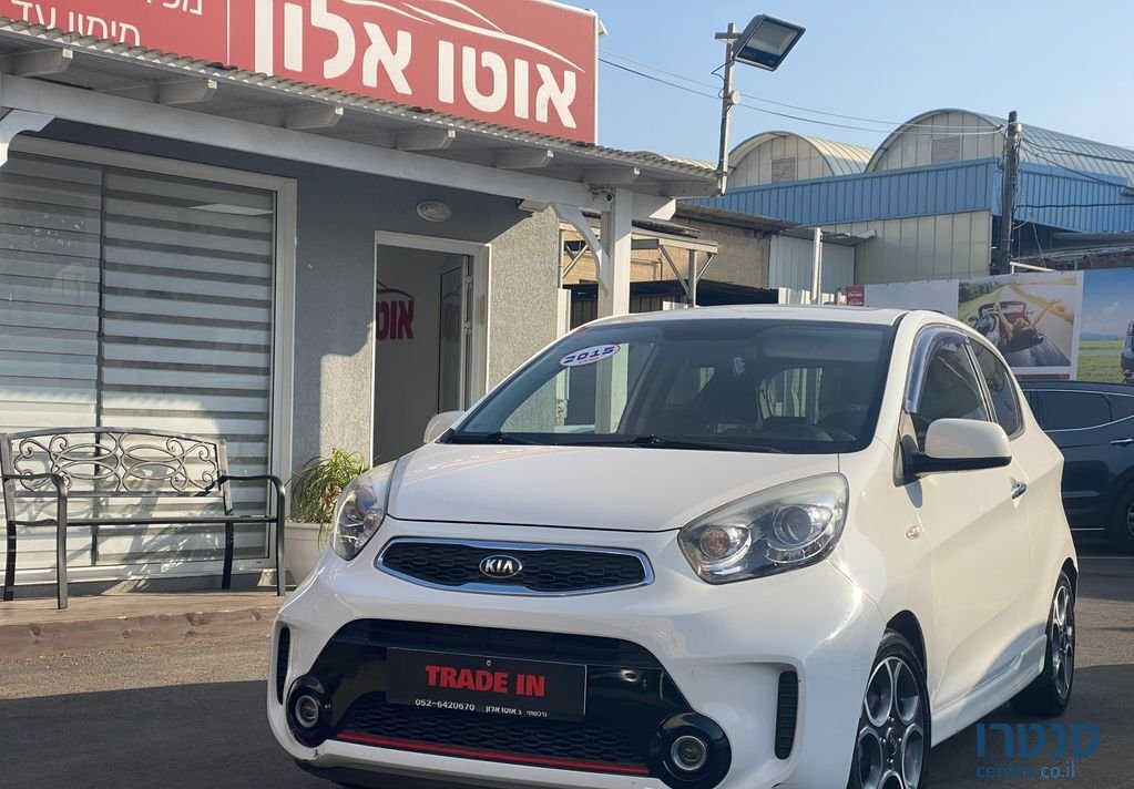 2015' Kia Picanto קיה פיקנטו photo #1