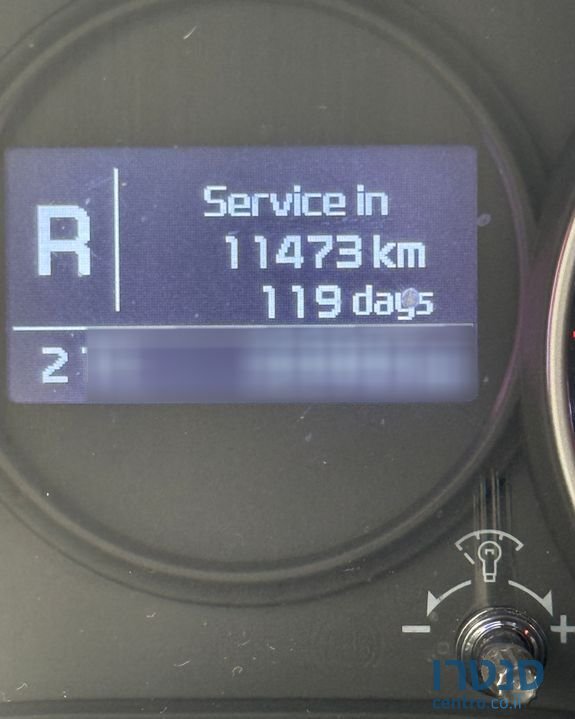 2019' Kia Picanto קיה פיקנטו photo #5