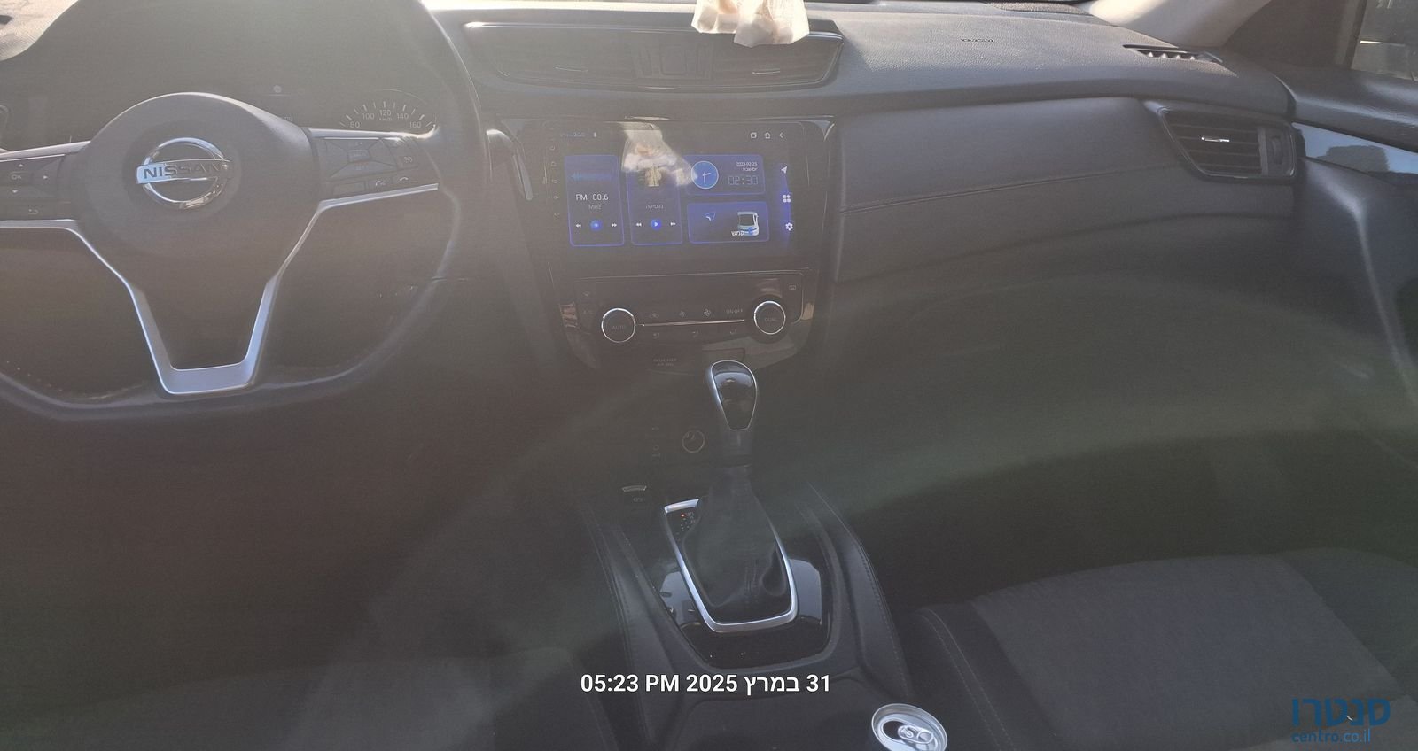 2020' Nissan X-Trail ניסאן אקס טרייל photo #6